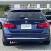 bmw 3-series 2017 -BMW--BMW 3 Series LDA-8C20--WBA8H92000K817774---BMW--BMW 3 Series LDA-8C20--WBA8H92000K817774- image 18