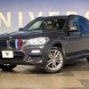 bmw x3 2019 -BMW--BMW X3 LDA-TX20--WBATX320X0LG60312---BMW--BMW X3 LDA-TX20--WBATX320X0LG60312- image 9