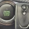 daihatsu copen 2022 CFJ1788007 image 7