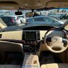 toyota estima-hybrid 2012 -TOYOTA 【名変中 】--Estima Hybrid AHR20W--7069270---TOYOTA 【名変中 】--Estima Hybrid AHR20W--7069270- image 19