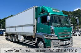 mitsubishi-fuso super-great 2012 CFJ1681010