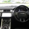land-rover range-rover 2018 -ROVER--Range Rover LDA-LV2NB--SALVA2AN5JH308835---ROVER--Range Rover LDA-LV2NB--SALVA2AN5JH308835- image 16