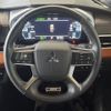 mitsubishi outlander-phev 2023 CFJ1581988 image 12