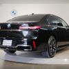 bmw bmw-others 2024 CFJ1504791 image 6