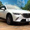 mazda cx-3 2016 -MAZDA--CX-3 LDA-DK5AW--DK5AW-110086---MAZDA--CX-3 LDA-DK5AW--DK5AW-110086- image 17