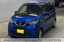 nissan dayz 2019 -NISSAN 【北九州 581ぬ2472】--DAYZ B43W-0009147---NISSAN 【北九州 581ぬ2472】--DAYZ B43W-0009147-