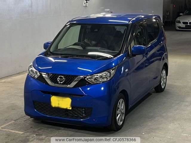 nissan dayz 2019 -NISSAN 【北九州 581ぬ2472】--DAYZ B43W-0009147---NISSAN 【北九州 581ぬ2472】--DAYZ B43W-0009147- image 1