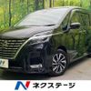 nissan serena 2021 CFJ1798880 image 1