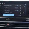 citroen c4 2022 CFJ1539822 image 7
