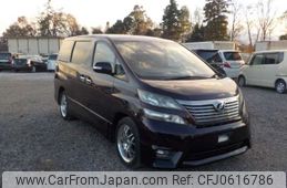 toyota vellfire 2008 -TOYOTA--Vellfire DBA-ANH25W--ANH25-8002563---TOYOTA--Vellfire DBA-ANH25W--ANH25-8002563-