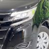 toyota noah 2021 quick_quick_ZRR80G_ZRR80-0667309 image 13