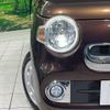 daihatsu mira-cocoa 2014 CFJ1601597 image 12