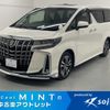 toyota alphard 2020 -TOYOTA--Alphard 3BA-AGH30W--AGH30-0354177---TOYOTA--Alphard 3BA-AGH30W--AGH30-0354177- image 1