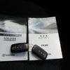 toyota roomy 2021 -TOYOTA--Roomy M910A--0113044---TOYOTA--Roomy M910A--0113044- image 23