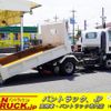 isuzu elf-truck 2015 CFJ1512036 image 1