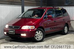 1996 Honda Odyssey For Sale | CAR FROM JAPAN