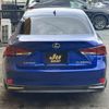 lexus is 2016 CFJ1709220 image 9