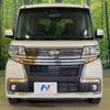 daihatsu tanto 2017 -DAIHATSU--Tanto DBA-LA600S--LA600S-0551846---DAIHATSU--Tanto DBA-LA600S--LA600S-0551846- image 17