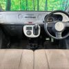 daihatsu mira-cocoa 2016 -DAIHATSU--Mira Cocoa DBA-L675S--L675S-0215643---DAIHATSU--Mira Cocoa DBA-L675S--L675S-0215643- image 3