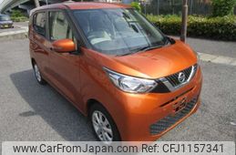 nissan dayz 2020 -NISSAN--DAYZ 5BA-B43W--B43W-0031160---NISSAN--DAYZ 5BA-B43W--B43W-0031160-