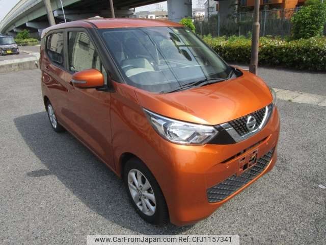 nissan dayz 2020 -NISSAN--DAYZ 5BA-B43W--B43W-0031160---NISSAN--DAYZ 5BA-B43W--B43W-0031160- image 1