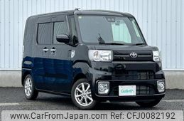 toyota pixis-mega 2022 -TOYOTA--Pixis Mega 4BA-LA700A--LA700A-0041200---TOYOTA--Pixis Mega 4BA-LA700A--LA700A-0041200-