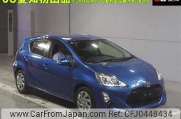 toyota aqua 2015 -TOYOTA--AQUA NHP10-2405741---TOYOTA--AQUA NHP10-2405741-