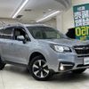 subaru forester 2018 -SUBARU--Forester DBA-SJ5--SJ5-118195---SUBARU--Forester DBA-SJ5--SJ5-118195- image 1