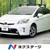 toyota prius 2015 CFJ1636510 image 1