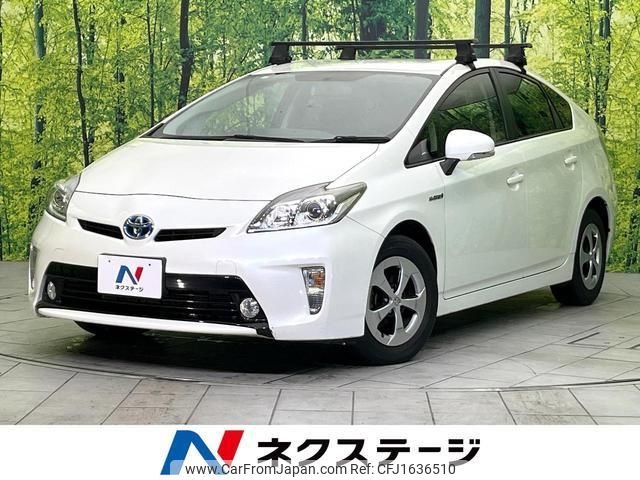 toyota prius 2015 CFJ1636510 image 1