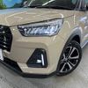 subaru rex 2023 CFJ1708883 image 11