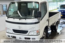 toyota dyna-truck 2005 -TOYOTA--Dyna KDY280-0012644---TOYOTA--Dyna KDY280-0012644-