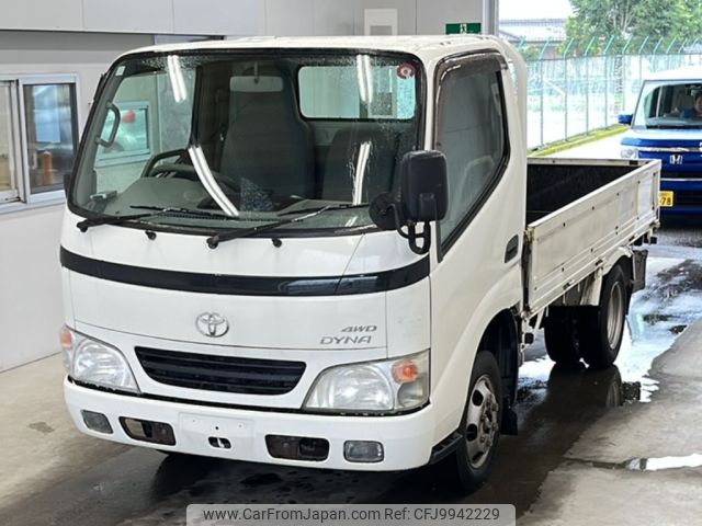 toyota dyna-truck 2005 -TOYOTA--Dyna KDY280-0012644---TOYOTA--Dyna KDY280-0012644- image 1