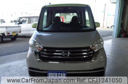 nissan dayz-roox 2018 -NISSAN--DAYZ Roox B21A--0386564---NISSAN--DAYZ Roox B21A--0386564-