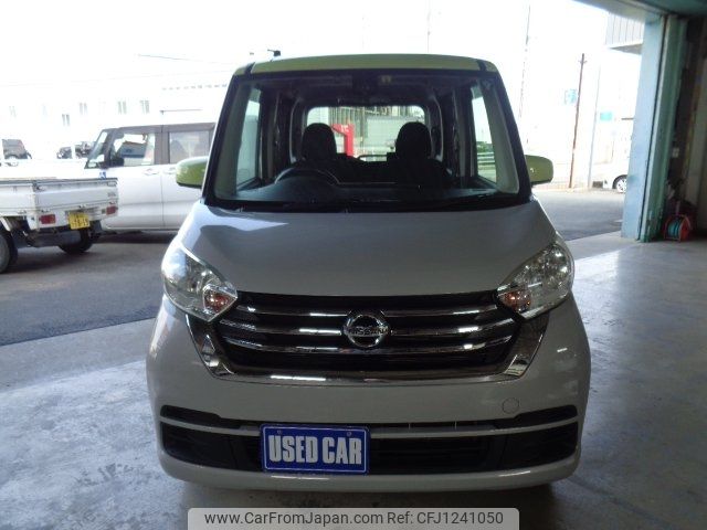 nissan dayz-roox 2018 -NISSAN--DAYZ Roox B21A--0386564---NISSAN--DAYZ Roox B21A--0386564- image 1