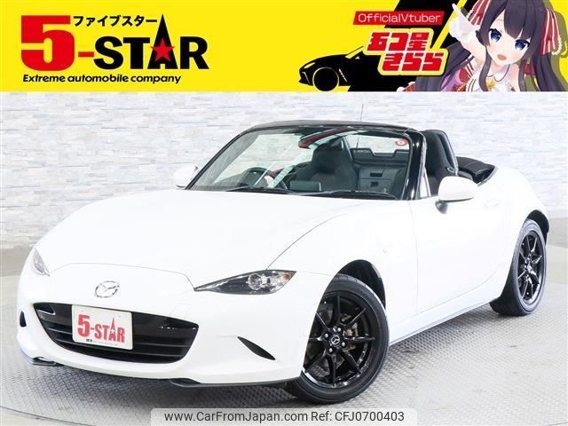 mazda roadster 2018 -MAZDA--Roadster 5BA-ND5RC--ND5RC-301226---MAZDA--Roadster 5BA-ND5RC--ND5RC-301226- image 1