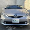 toyota prius-α 2014 -TOYOTA--Prius α DAA-ZVW41W--ZVW41-3354962---TOYOTA--Prius α DAA-ZVW41W--ZVW41-3354962- image 18