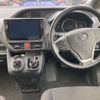 toyota voxy 2016 -TOYOTA--Voxy DAA-ZWR80G--ZWR80-0222312---TOYOTA--Voxy DAA-ZWR80G--ZWR80-0222312- image 7