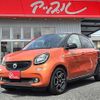 smart forfour 2017 CFJ1752490 image 1