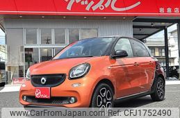 smart forfour 2017 CFJ1752490