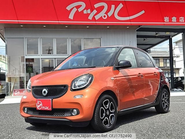 smart forfour 2017 CFJ1752490 image 1
