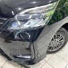 nissan serena 2020 quick_quick_GFC27_GFC27-200288 image 14