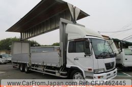 nissan diesel-ud-condor 2006 GOO_NET_EXCHANGE_0707574A30220423W002