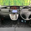 daihatsu move 2008 -DAIHATSU--Move DBA-L175S--L175S-1117236---DAIHATSU--Move DBA-L175S--L175S-1117236- image 2