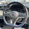 nissan x-trail 2019 -NISSAN--X-Trail DAA-HT32--HT32-155797---NISSAN--X-Trail DAA-HT32--HT32-155797- image 19