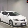 lexus ct 2012 -LEXUS--Lexus CT ZWA10-2115370---LEXUS--Lexus CT ZWA10-2115370- image 1