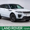 land-rover range-rover-evoque 2018 CFJ1848161 image 1