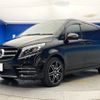 mercedes-benz v-class 2019 CFJ1763361 image 18
