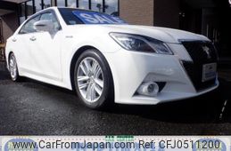 toyota crown 2014 -TOYOTA 【福岡 】--Crown AWS210--6075102---TOYOTA 【福岡 】--Crown AWS210--6075102-