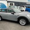 mini mini-others 2017 CFJ1758856 image 15